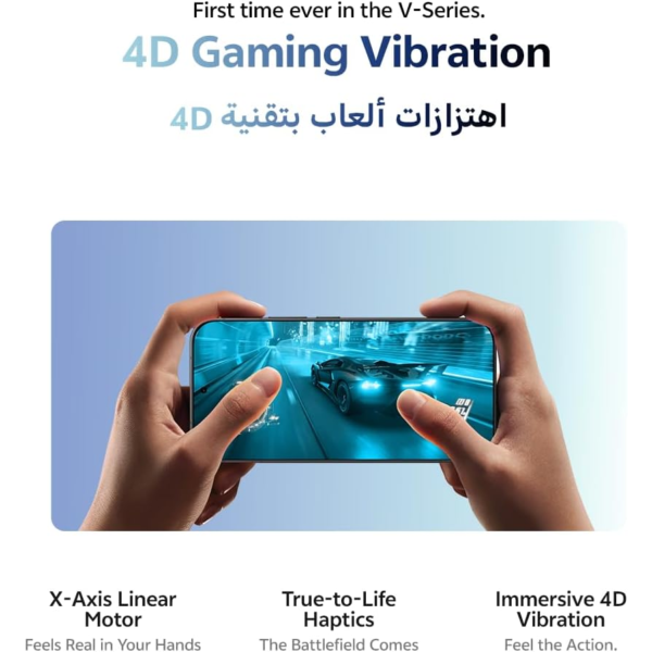 Vivo V70 5G - Black 12 + 512GB | 50MP ZEISS Camera | 1.5k 120Hz AMOLED Display | 6500mAh | IP69, 4Y Battery | 455 Days Screen Replace,25 Months Warranty - Middle East Version